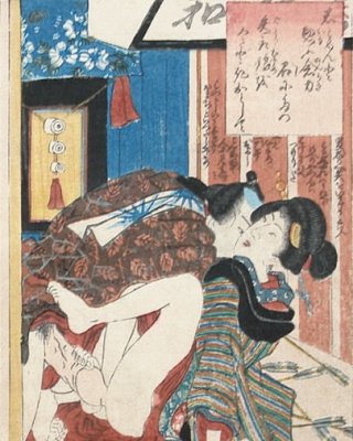 erotic Japan Syunga