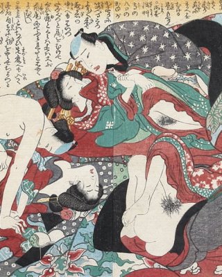 erotic Japan Syunga