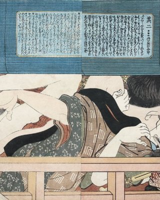 erotic Japan Syunga