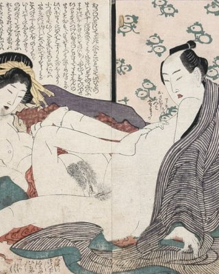 erotic Japan Syunga