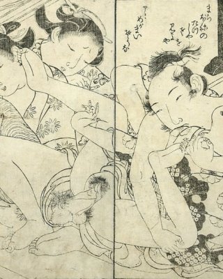 erotic Japan Syunga