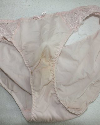 Ex gf dirty panties
 #95418498