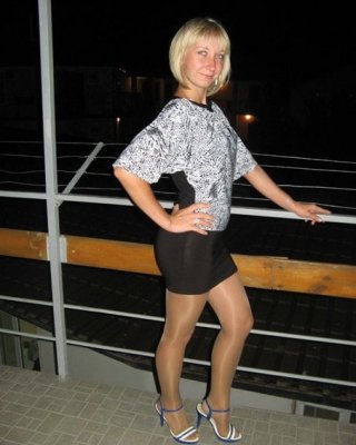 Svetlana alexeevna gladisheva kiev
 #92640859