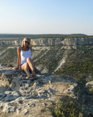 Svetlana alexeevna gladisheva kiev
 #92640894