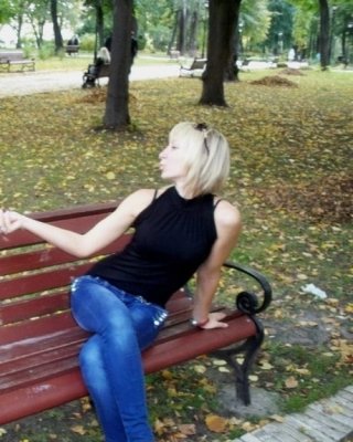 Svetlana alexeevna gladisheva kiev
 #92640912