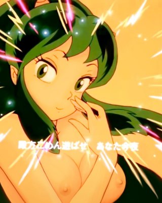 Lum invader (urusei yatsura)
 #98128204