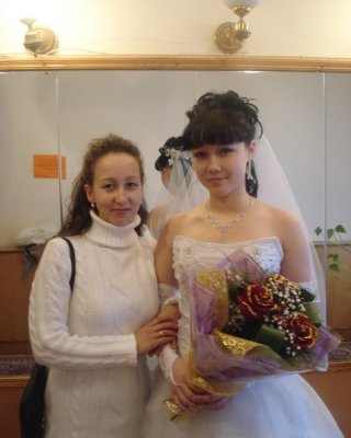 Sexy Russian Bride