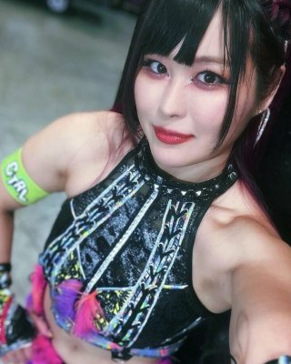 Iyo Sky nude #109714485
