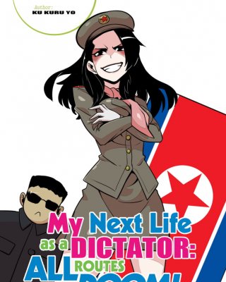 Natalia poklonskaya vs kim yo jong - hentai
 #98438126