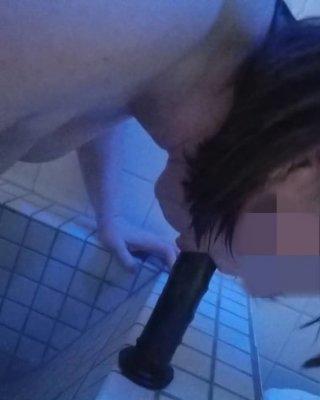 モルモン教徒の妻の温泉旅行 3
 #99614094