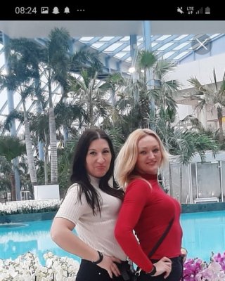 Polnische Frau
 #93177711