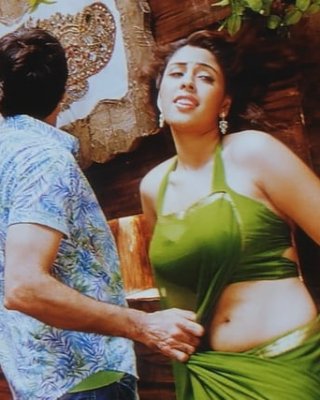 Richa
 #92915370