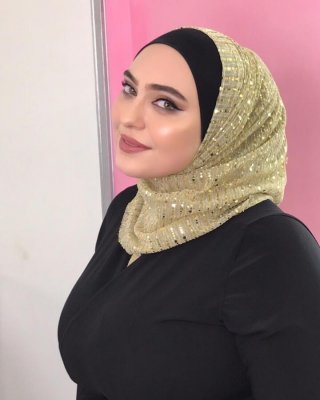 320px x 400px - Turkish Muslim Mature Hijab - HUGE BOOBS Milf (NON-Porn) Porn Pictures, XXX  Photos, Sex Images #3687818 - PICTOA