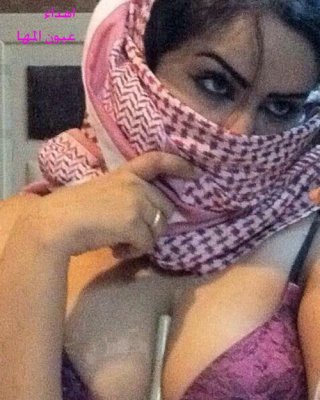 arabian Peninsula Hijab Niqab