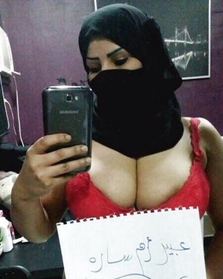 arabian Peninsula Hijab Niqab