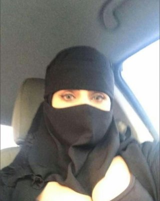 arabian Peninsula Hijab Niqab