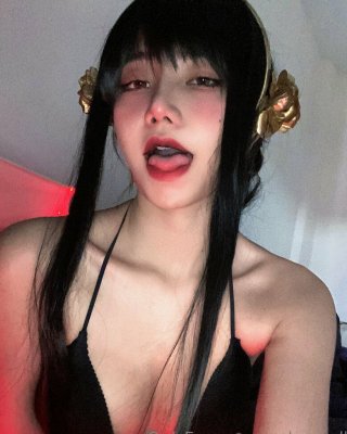 Nahaneulll nackt #109509660