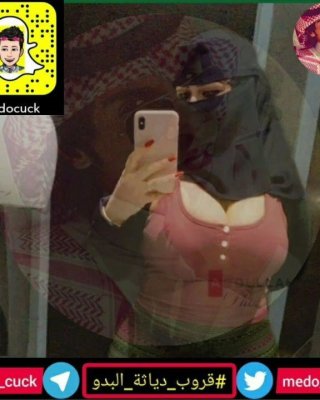 Meine Frau .
 #89989349