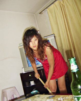 Chinesischer Amateur #26
 #87858595