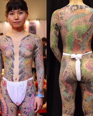 Asian Tattoo Porn Pictures, XXX Photos, Sex Images #3905518 - PICTOA