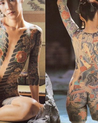 Hardcore Asian Tattoo Nude - Asian Tattoo Porn Pictures, XXX Photos, Sex Images #3905518 - PICTOA