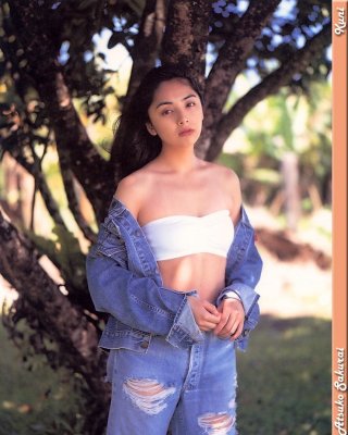 Atsuko sakurai
 #104928551