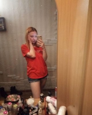 Rus Mädchen anastasia ekaterinburg 19 yo
 #105599376