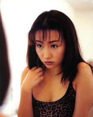 Urabon "Liebe" von miki yoshii
 #98976266