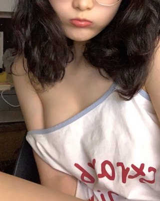 Chinese Girl Exposed