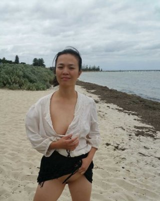 Chinese Milf Flashing In Public