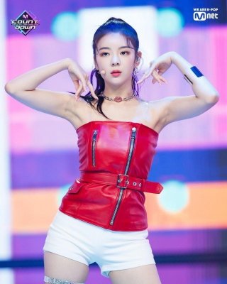 Kpop Armpit