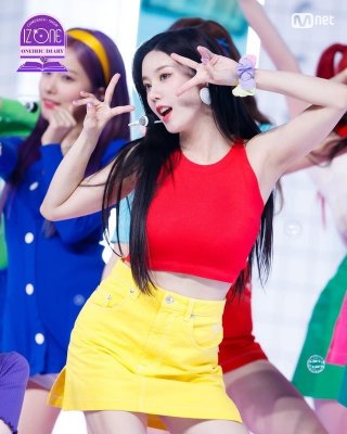 Kpop Armpit