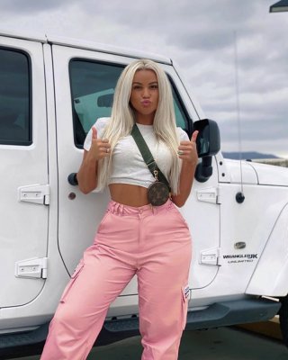 Karina
 #105256752