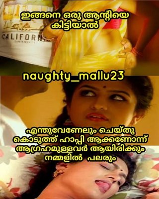 Malayalam Porn Trolls - Mallu Kambi Trolls Porn Pictures, XXX Photos, Sex Images #3829172 - PICTOA