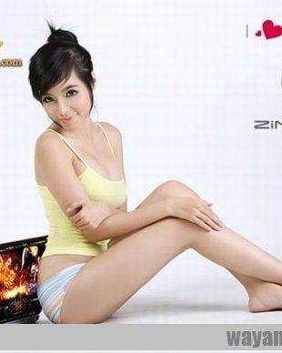 Viet Mädchen elly tran ha
 #97457117