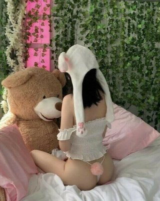 ItsNotDatSrs nude #109813479