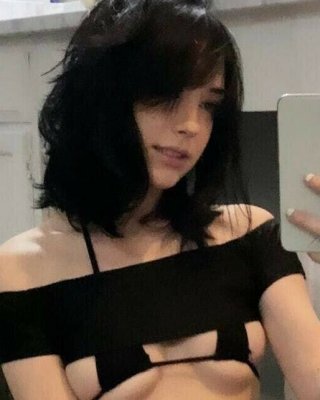 ItsNotDatSrs nude #109813492