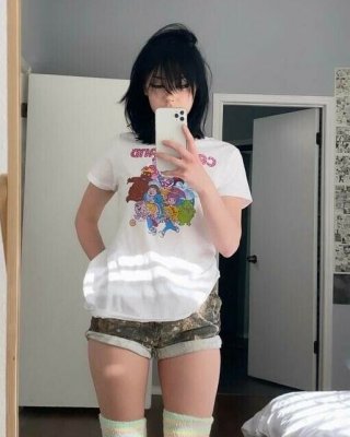 ItsNotDatSrs nude #109813503