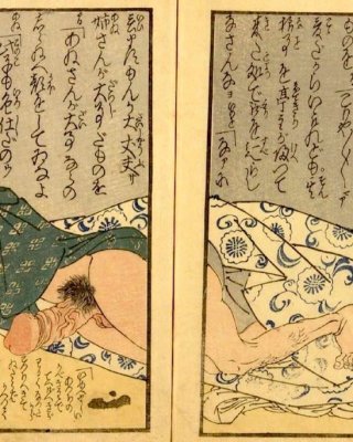 erotic Japanese Ukiyoe Syunga