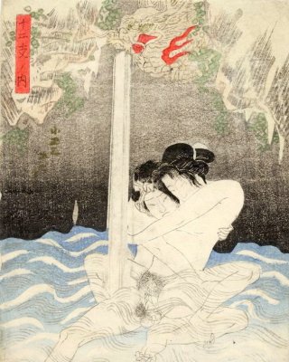 erotic Japanese Ukiyoe Syunga