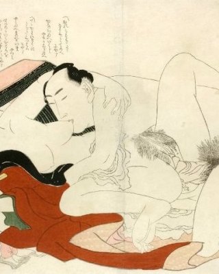 erotic Japanese Ukiyoe Syunga