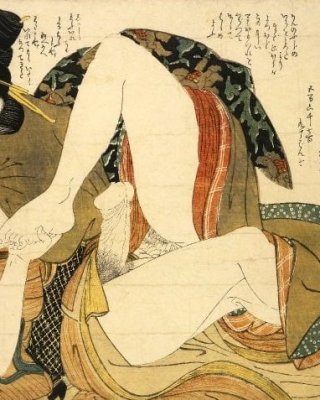 erotic Japanese Ukiyoe Syunga