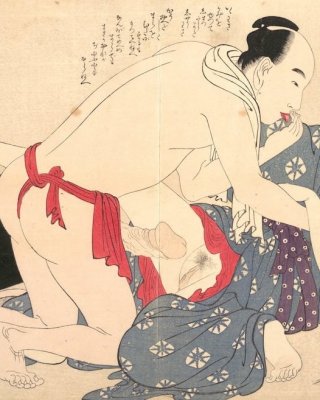 erotic Japanese Ukiyoe Syunga