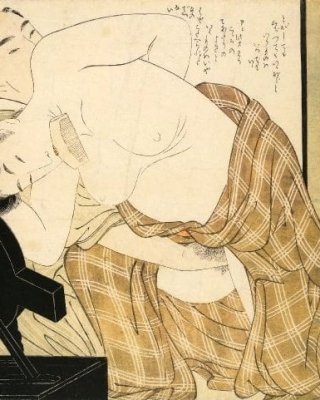 erotic Japanese Ukiyoe Syunga