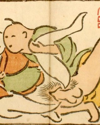 erotic Japanese Ukiyoe Syunga