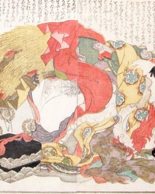 erotic Japanese Ukiyoe Syunga