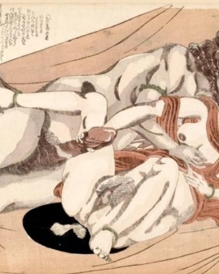 erotic Japanese Ukiyoe Syunga