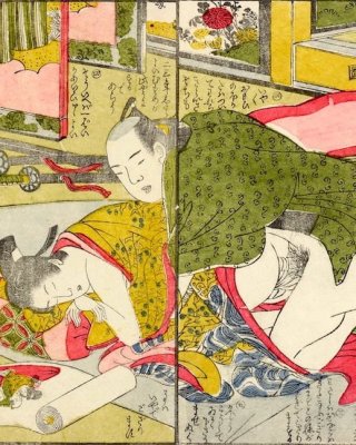 erotic Japanese Ukiyoe Syunga