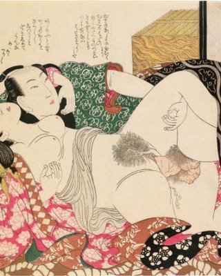 erotic Japanese Ukiyoe Syunga