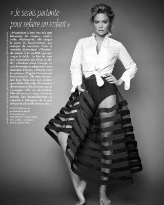 Virginie efira #107066117